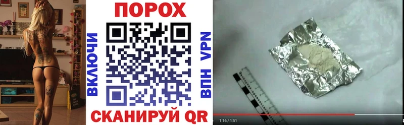 где купить   Кемь  Амфетамин 97% 