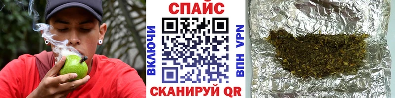 БУТИРАТ вода  Кемь 