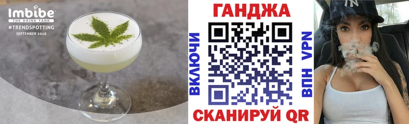 mega ТОР  Кемь  Еда ТГК конопля  что такое наркотик 