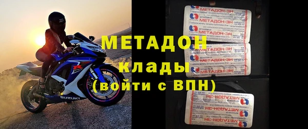 круглые Богданович