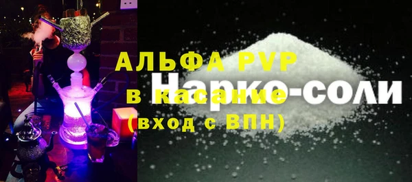 круглые Богданович
