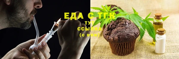 круглые Богданович