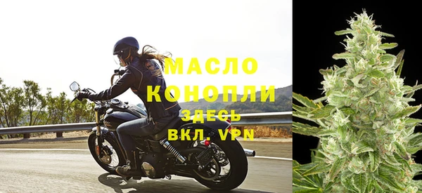 круглые Богданович