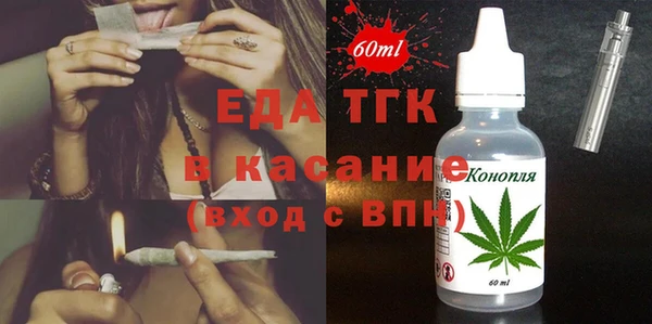 spice Бородино