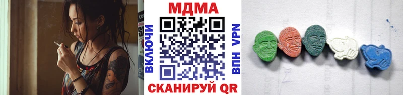 кракен сайт  Кемь  MDMA VHQ 