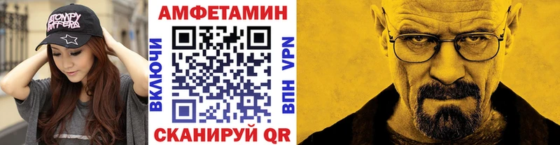 Метамфетамин витя где купить наркотик Кемь