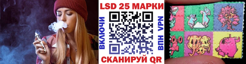 Марки N-bome 1,5мг сколько стоит Кемь