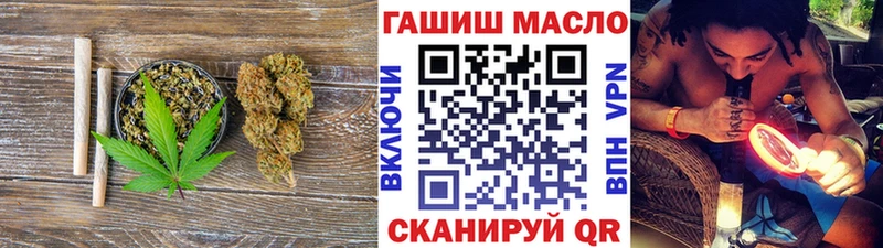 ТГК концентрат  Кемь 