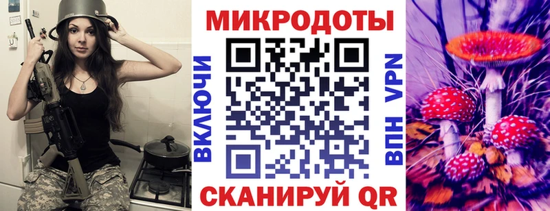 Галлюциногенные грибы прущие грибы  shop наркотические препараты  Кемь  закладка 